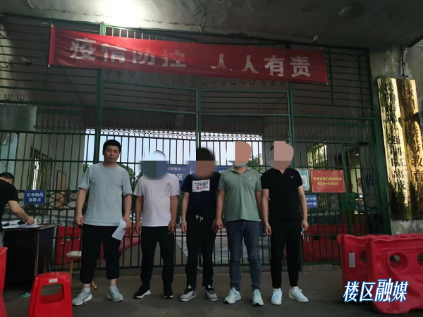 微信图片_20220714151611.jpg 微信图片_20220714151611.jpg