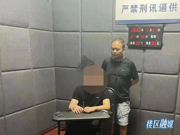 微信图片_20220715110124.jpg 微信图片_20220715110124.jpg
