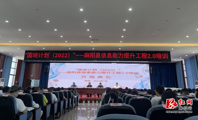 微信图片_20220715112433.jpg