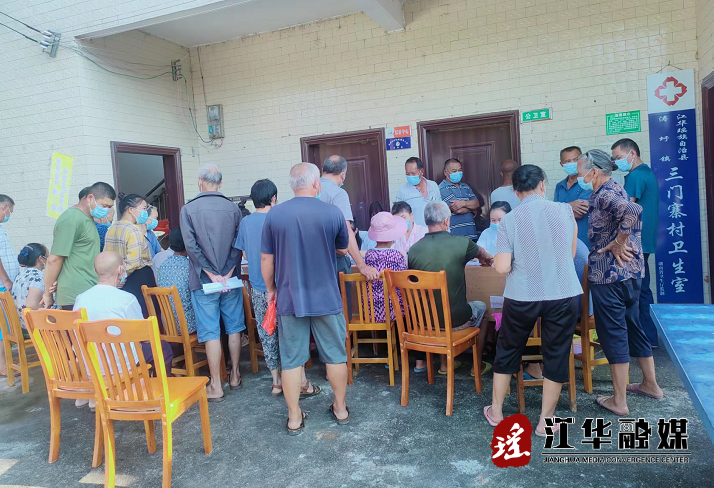 微信截图_20220715155049.png 微信截图_20220715155049.png