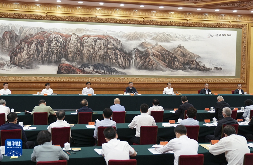 习近平在中央民族工作会议上强调 以铸牢中华民族共同体意识为主线 推动新时代党的民族工作高质量发展 李克强主持 栗战书王沪宁赵乐际韩正出席 汪洋讲话