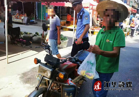 微信截图_20220715163817.png 微信截图_20220715163817.png