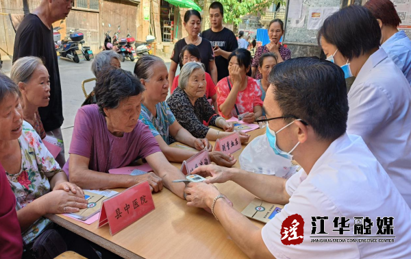 微信截图_20220715164402.png