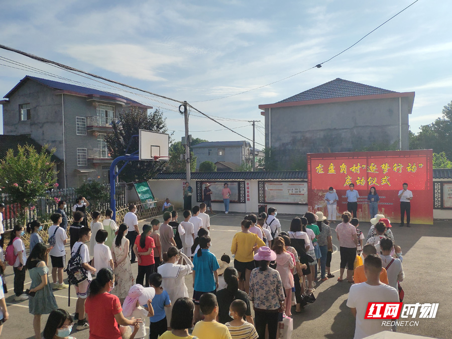 微信图片_20220715205247.jpg