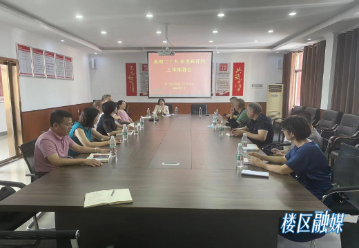 微信图片_20220715161213.jpg
