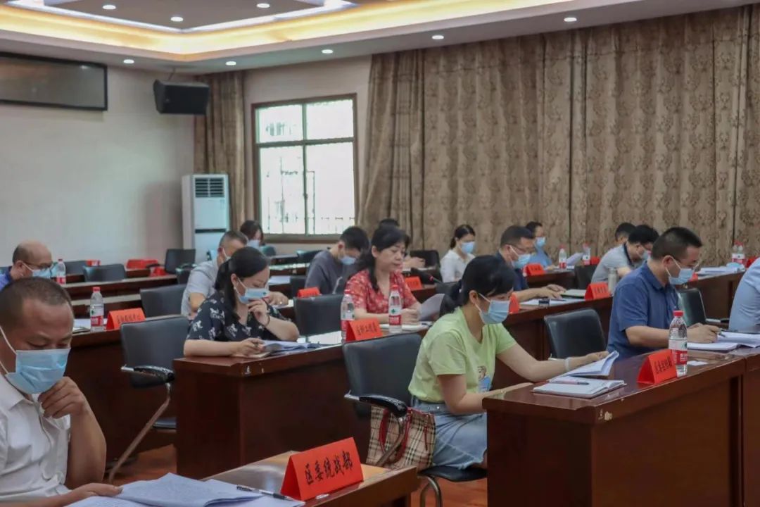 2022年双清区委宣传思想工作暨意识形态工作领导小组会议召开(图2)