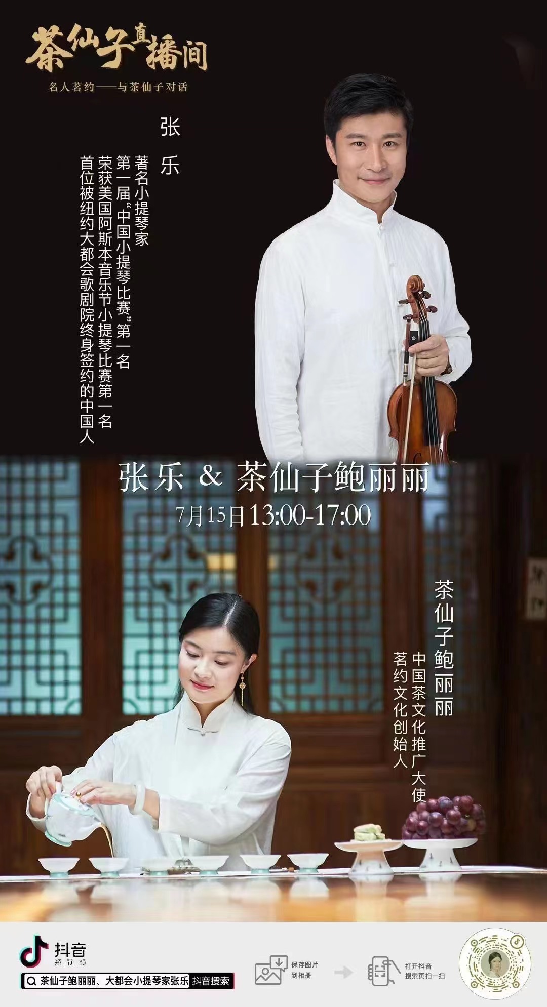 微信图片_20220714224242.jpg 微信图片_20220714224242.jpg