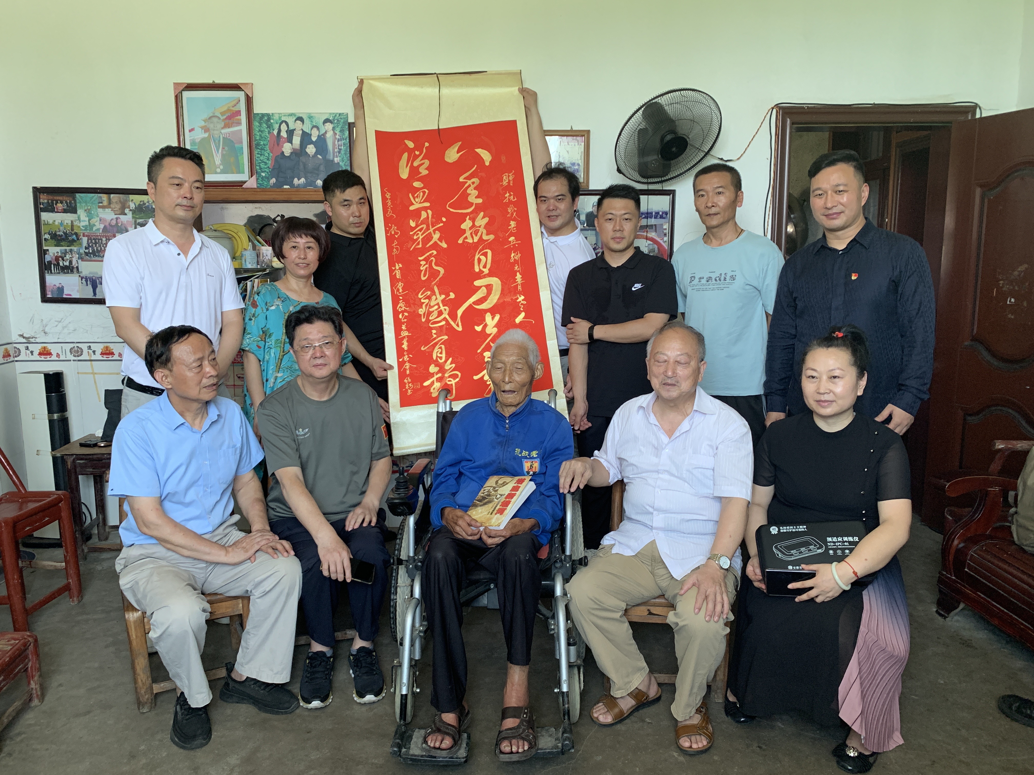 微信图片_20220715122830.jpg