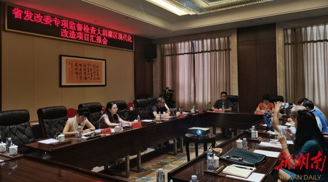 邵阳大圳灌区现代化改造项目建设稳步推进