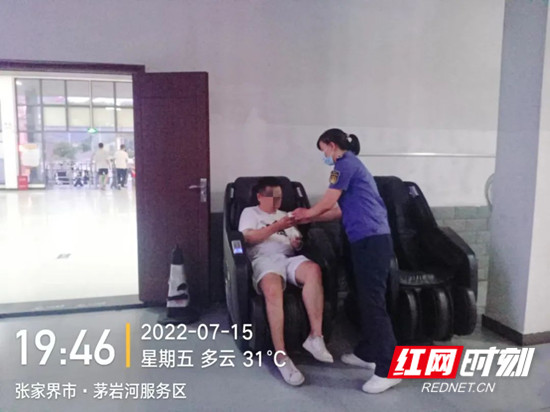 微信图片_20220716204239_副本.jpg