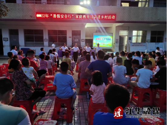 微信图片_20220716190745.png