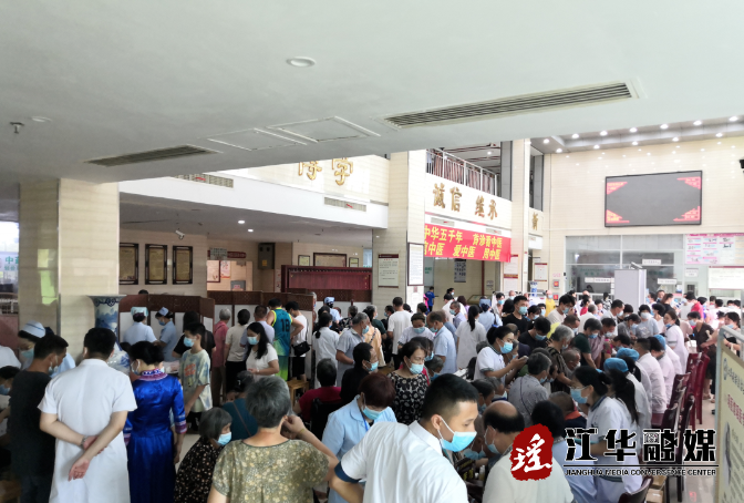 微信截图_20220716212653.png