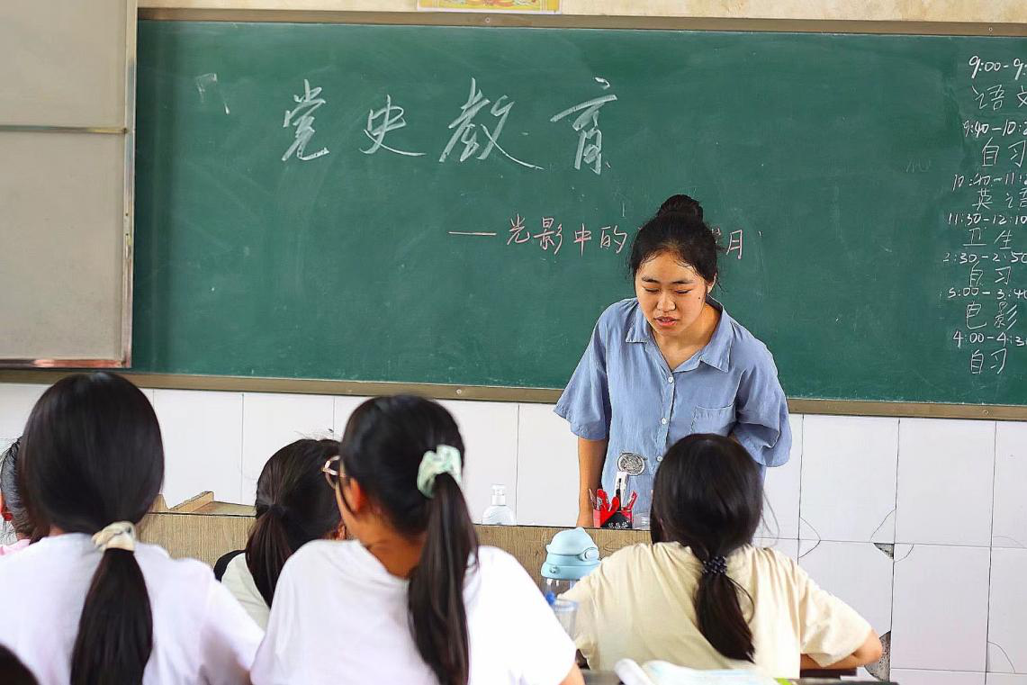 图片2.png