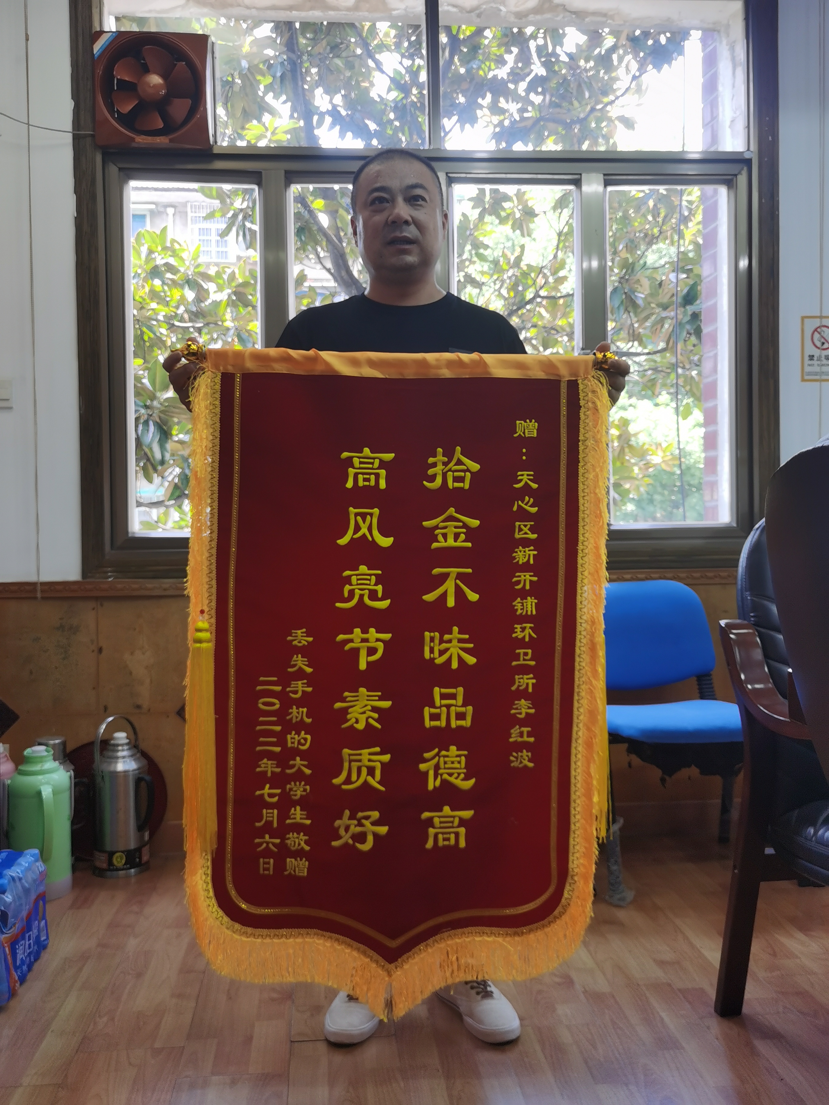 微信图片_20220715141525.jpg