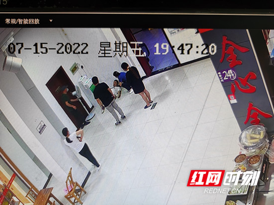 微信图片_20220716204301_副本.jpg