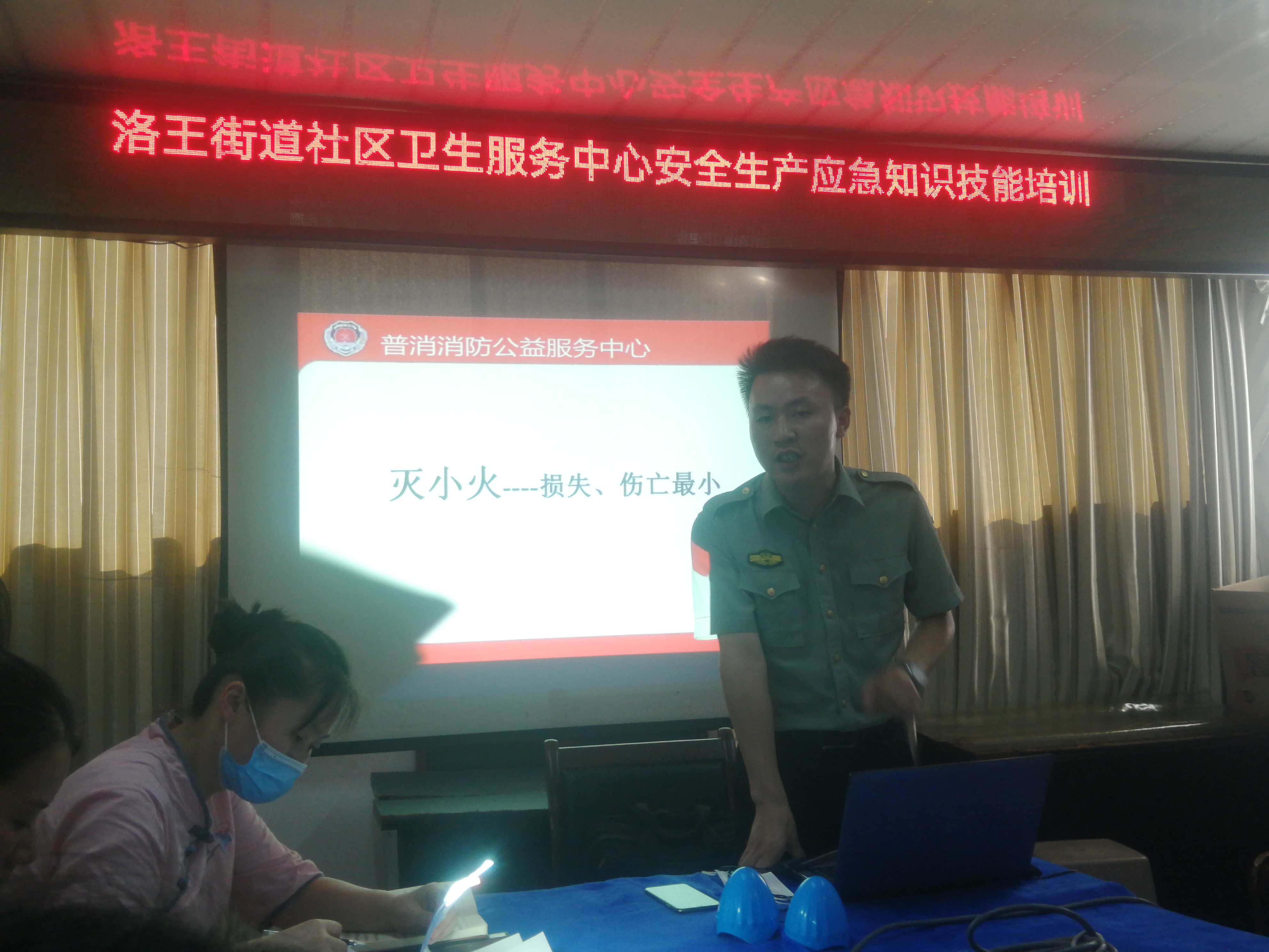 微信图片_20220716231845.jpg
