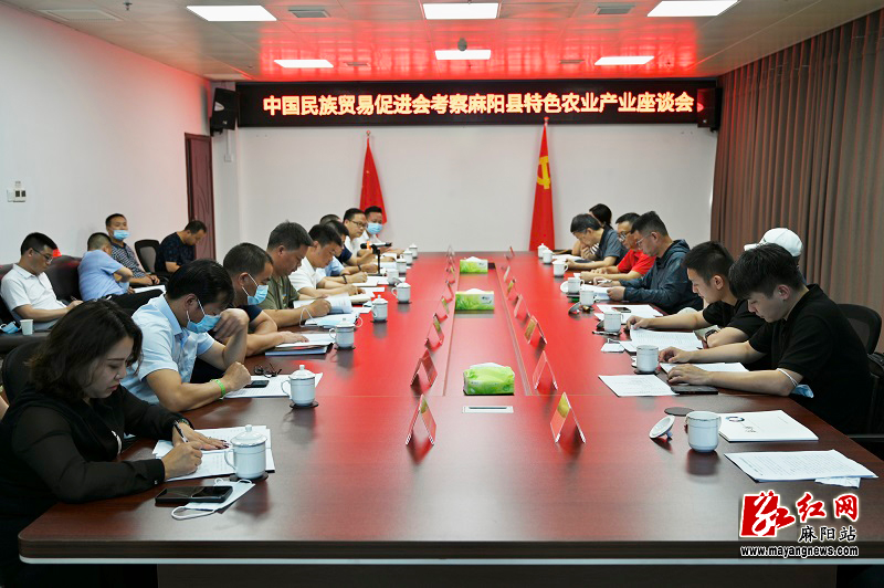 微信图片_20220717212219.jpg