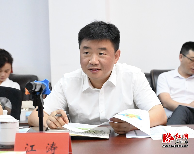 微信图片_20220717212203.jpg