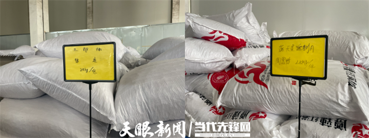 1657954087614417.png 1.png