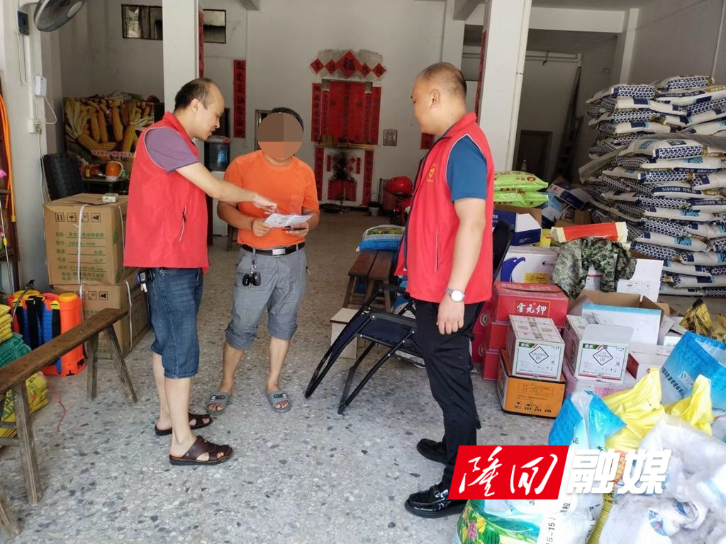 77719b7cbebc4609a044f147428337ed_看图王.jpg