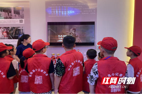新邵县消防救援大队积极开展暑期消防安全教育“四个一”活动(1)26.png