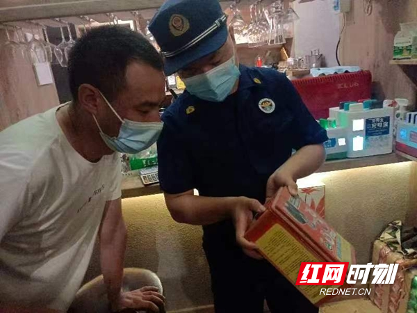 图片4.jpg