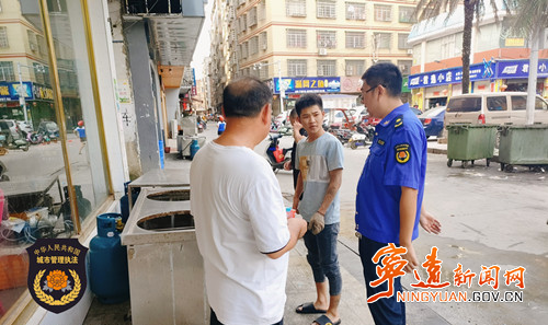【创建全国文明城市】宁远：联合开展市容环境整治 守护最美宁远2_500.jpg
