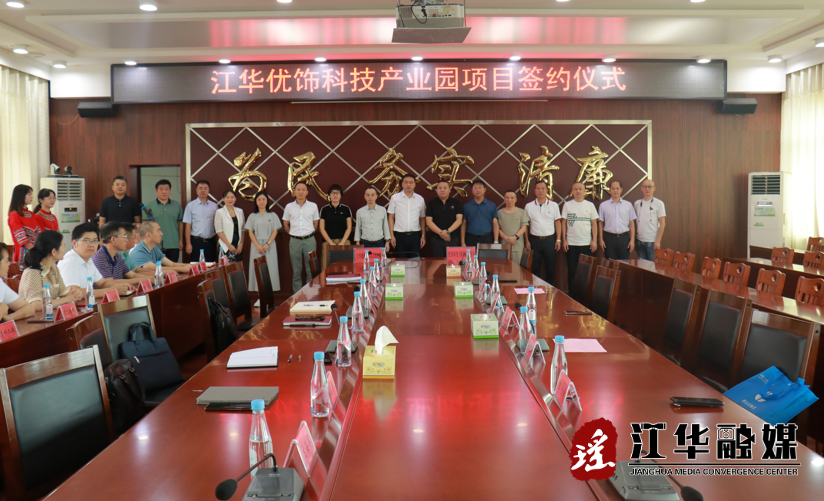 微信截图_20220718150448.png