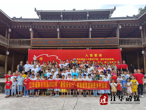 微信截图_20220718151134.png