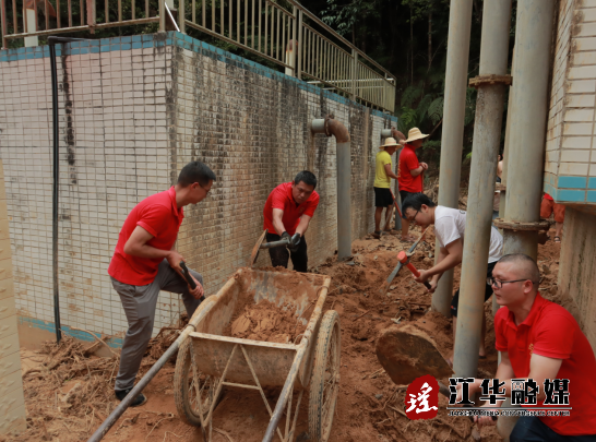 微信截图_20220718152426.png