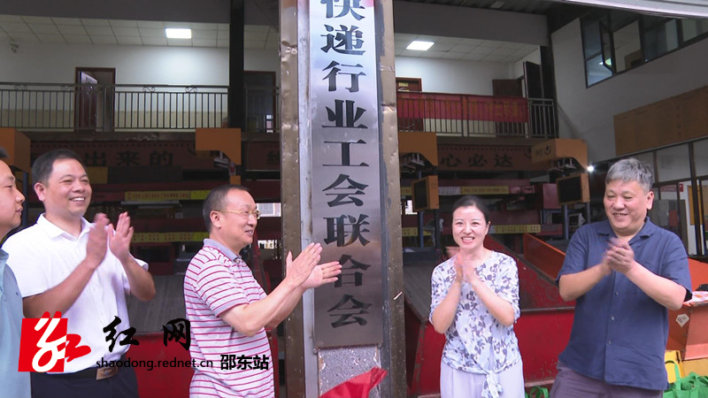 揭牌仪式_副本.jpg