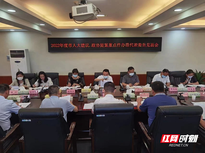 微信图片_20220718170944.jpg