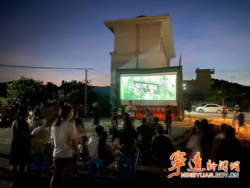 宁远：红色电影进乡村 文明乡风促振兴_500.jpg