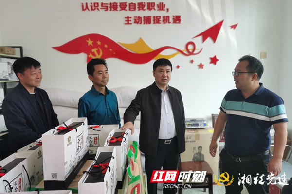 微信图片_20220718124120_副本.jpg