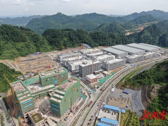 湖南日报版面头条丨湘西高新区：承接产业转移提速