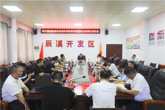 微信图片_20220718163039_副本.jpg