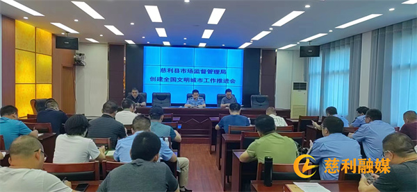 微信图片_20220718154142_副本.jpg