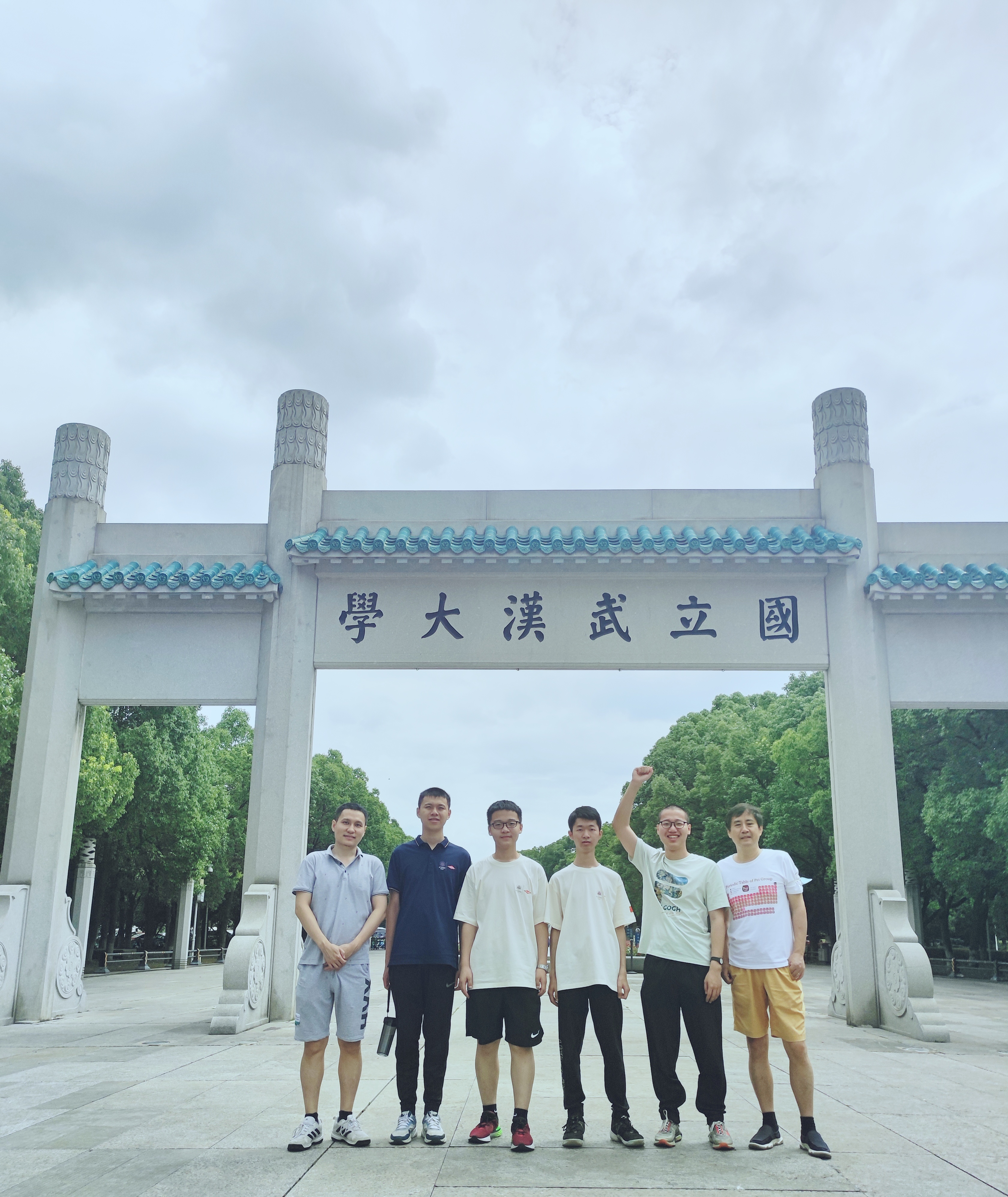 只要热爱,可迎万难!长郡学子喜获第54届国际化学奥赛金牌