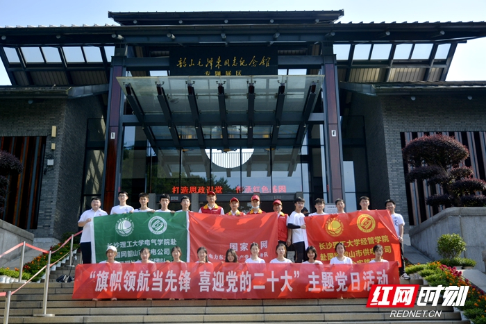 微信图片_20220718165340.jpg