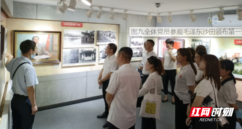 微信截图_20220719113912.png