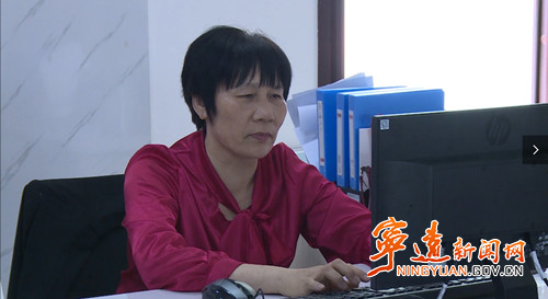 【宁远县第五届道德模范—助人为乐】欧阳杰云：助人为乐谱大爱1_500.jpg