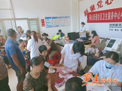 【创建全国文明城市】宁远：三方同力为老年人的健康保驾护航_副本500.jpg