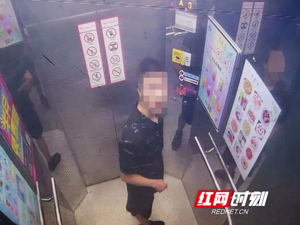 微信图片_20220719110948.jpg 微信图片_20220719110948.jpg