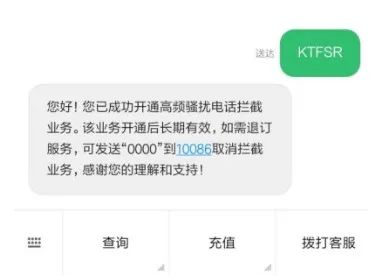 中国移动.jpg