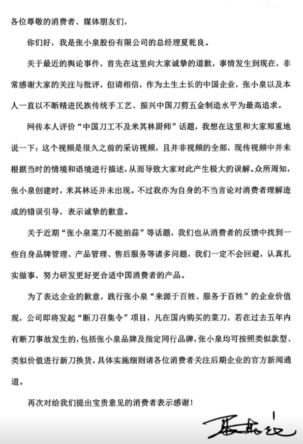 1658197886709309.png image.png