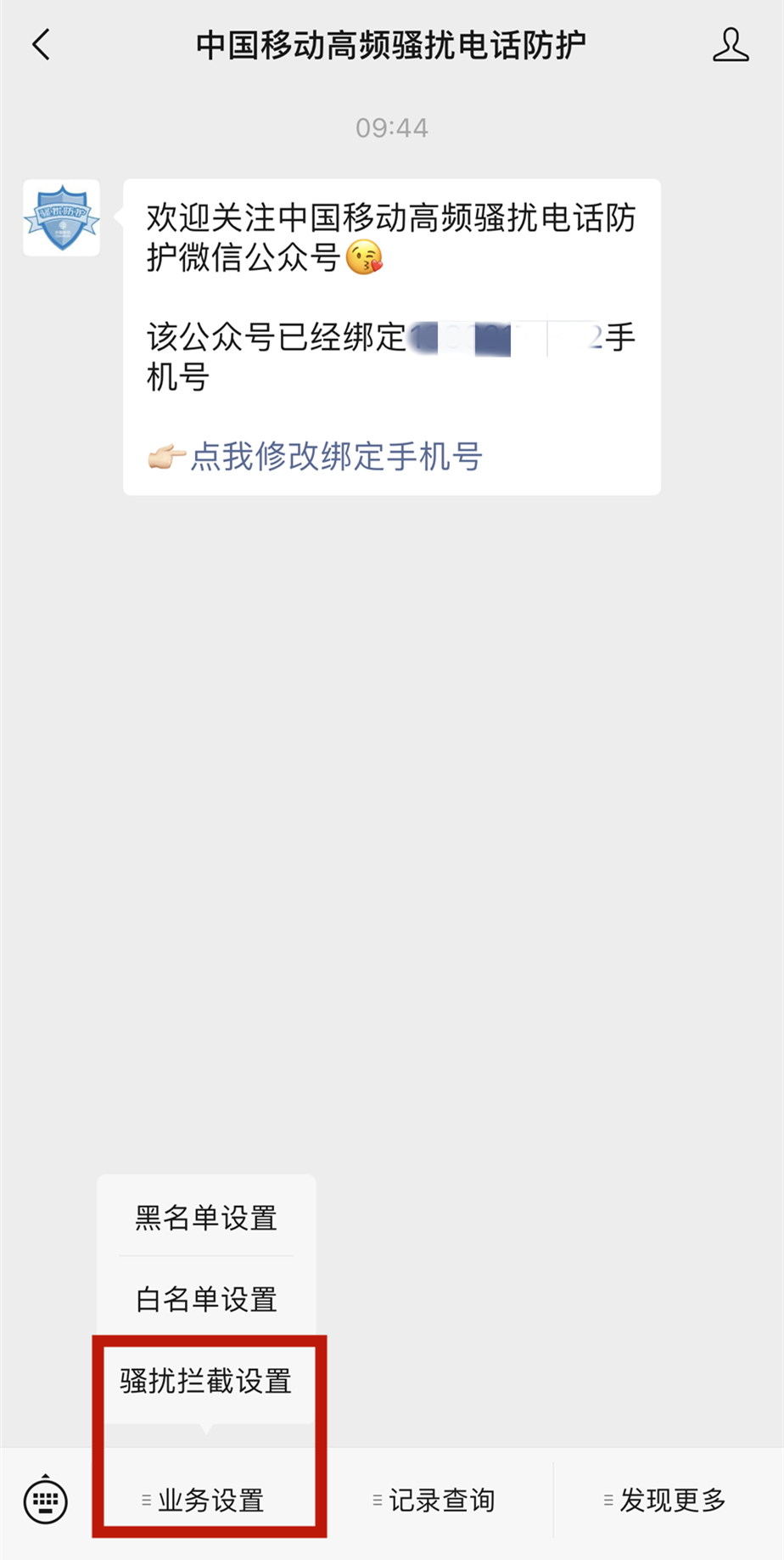 zgyd.png