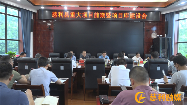微信图片_20220720162742.jpg