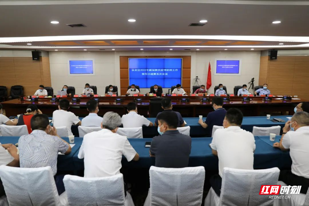 微信图片_20220720093341.jpg