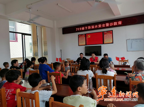 宁远：团员变身“安全员”  青春自护有你有我2_500.jpg
