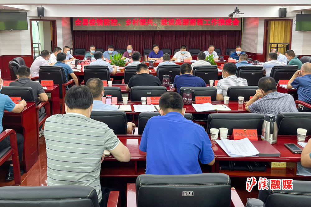 微信图片_20220720172501.jpg
